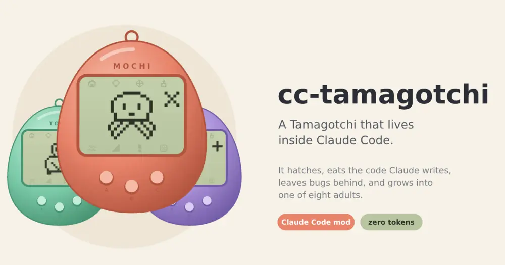 cc-tamagotchi coral, mint and grape egg-shaped devices, the front one named Mochi with a pixel octopus on its LCD