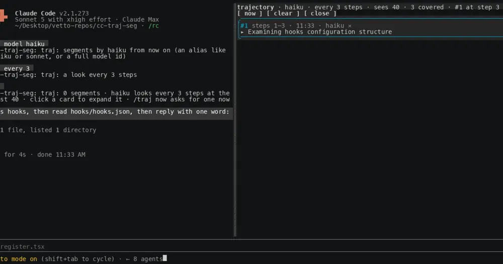 cc-traj-seg pane docked beside a Claude Code session, empty before the first phase card is written