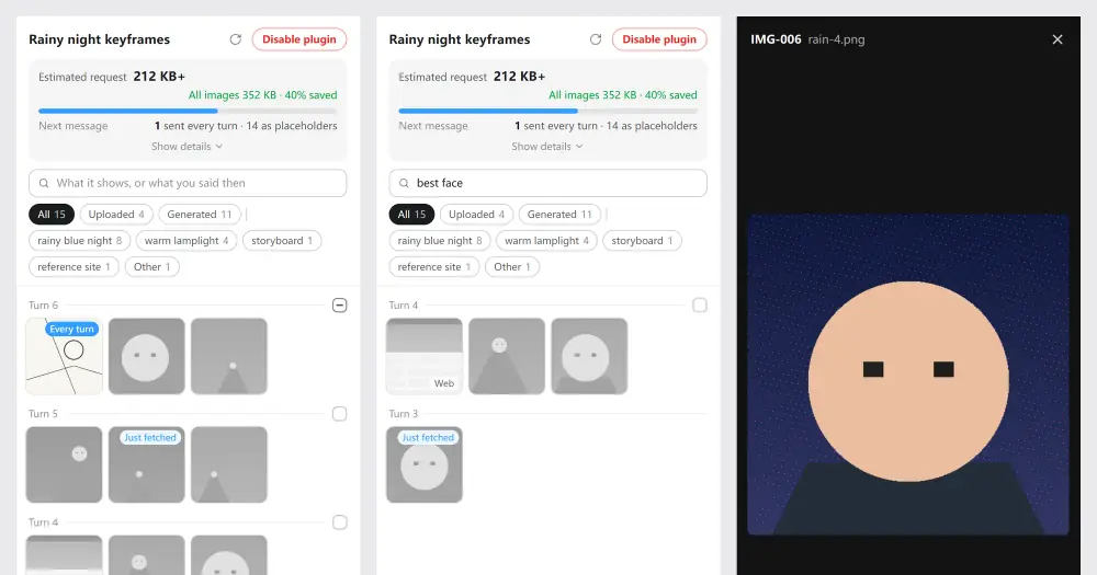 Context Attachment Manager panel: request estimate, image search, filters, thumbnails by turn and a preview
